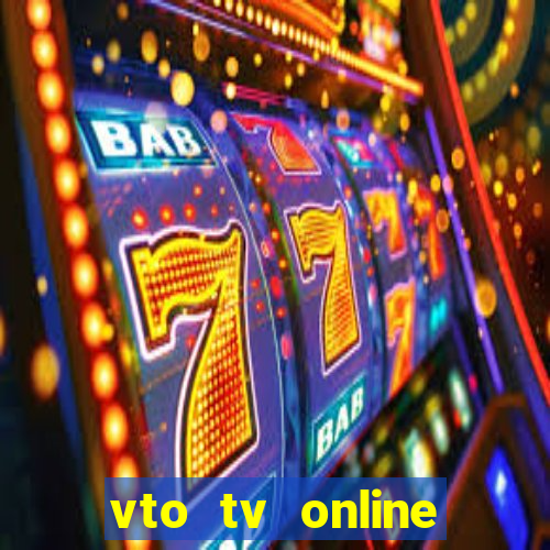 vto tv online futebol sportv